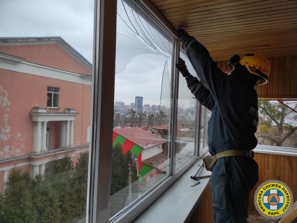 Фото: facebook.com/KARS.Kyiv