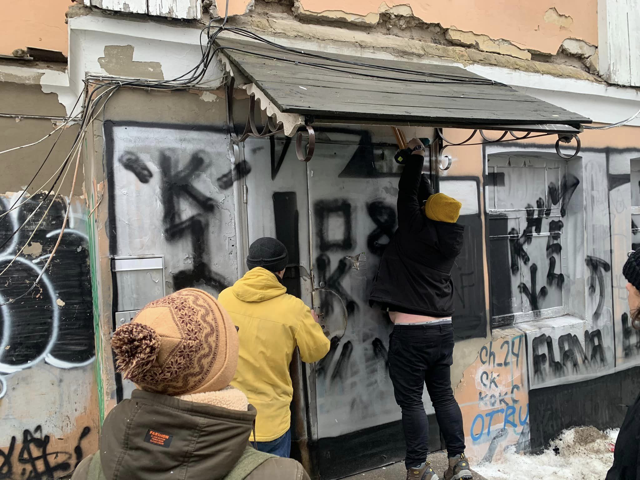 Фото: facebook.com/AmiDPerov