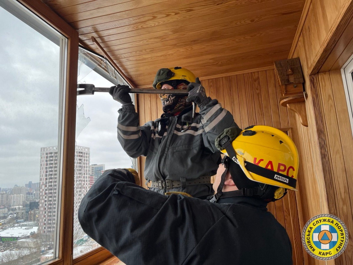 Фото: facebook.com/KARS.Kyiv