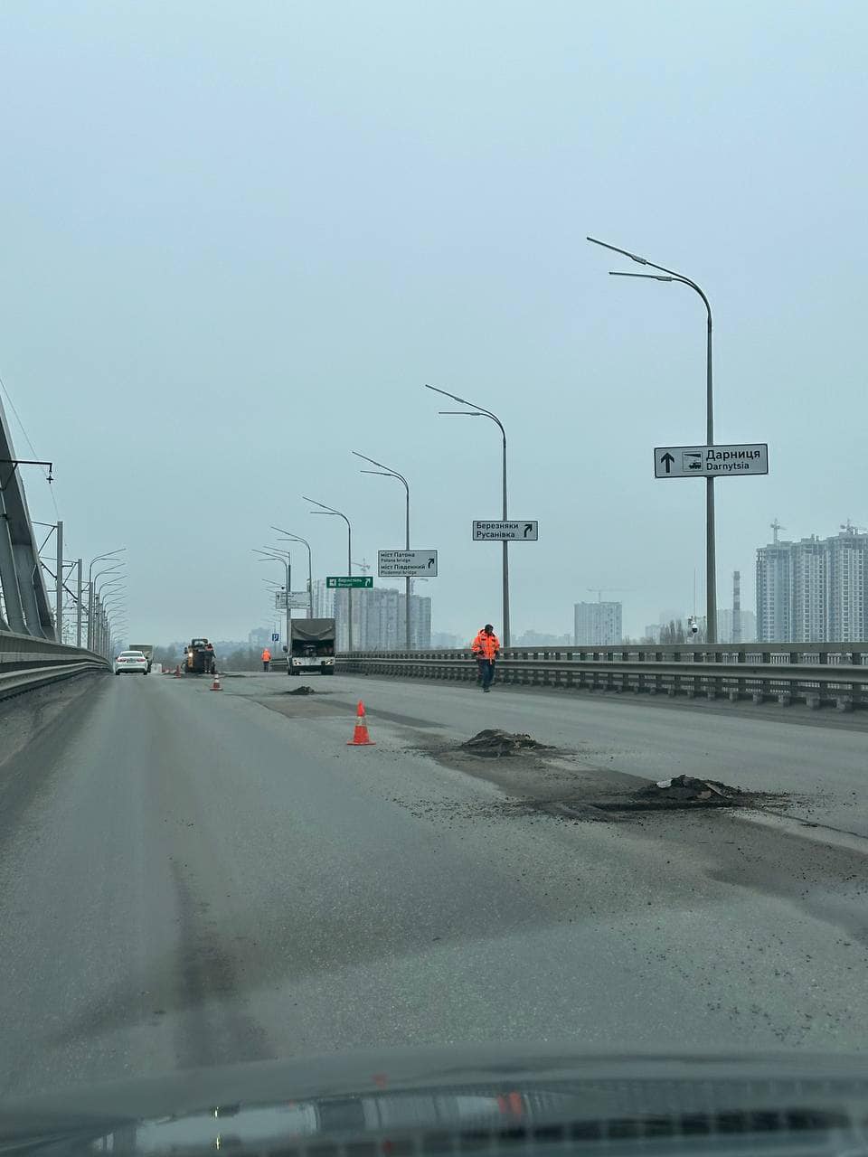 Фото: facebook.com/darn.kievcity.gov.ua