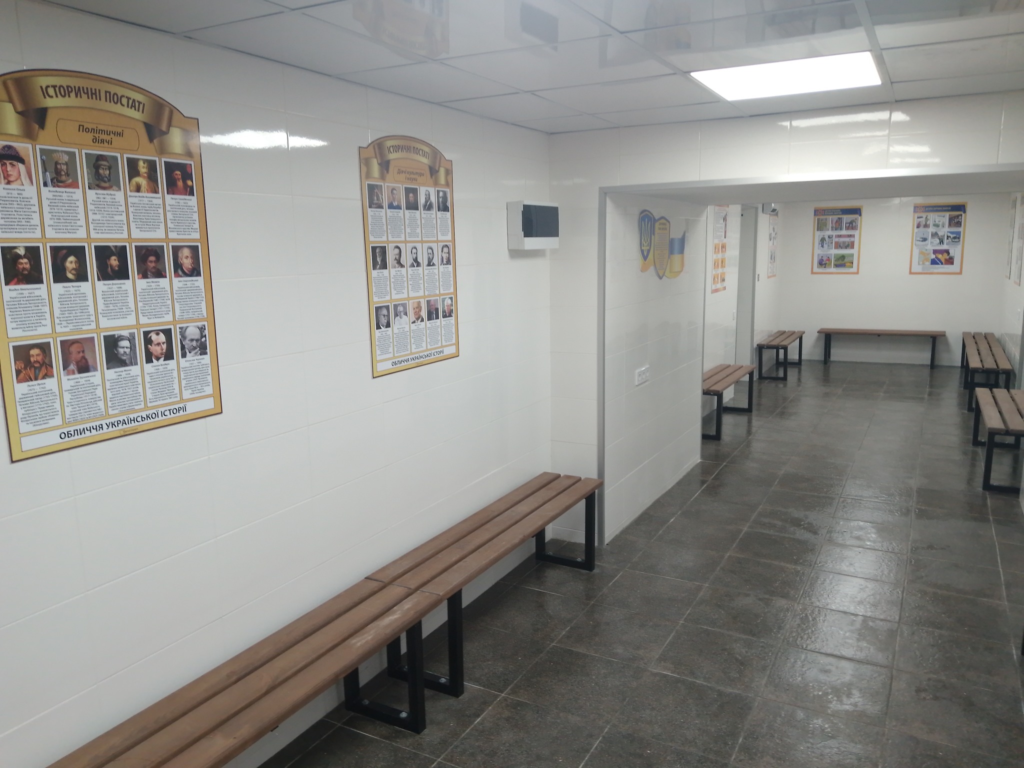 Фото: facebook.com/deuobolon