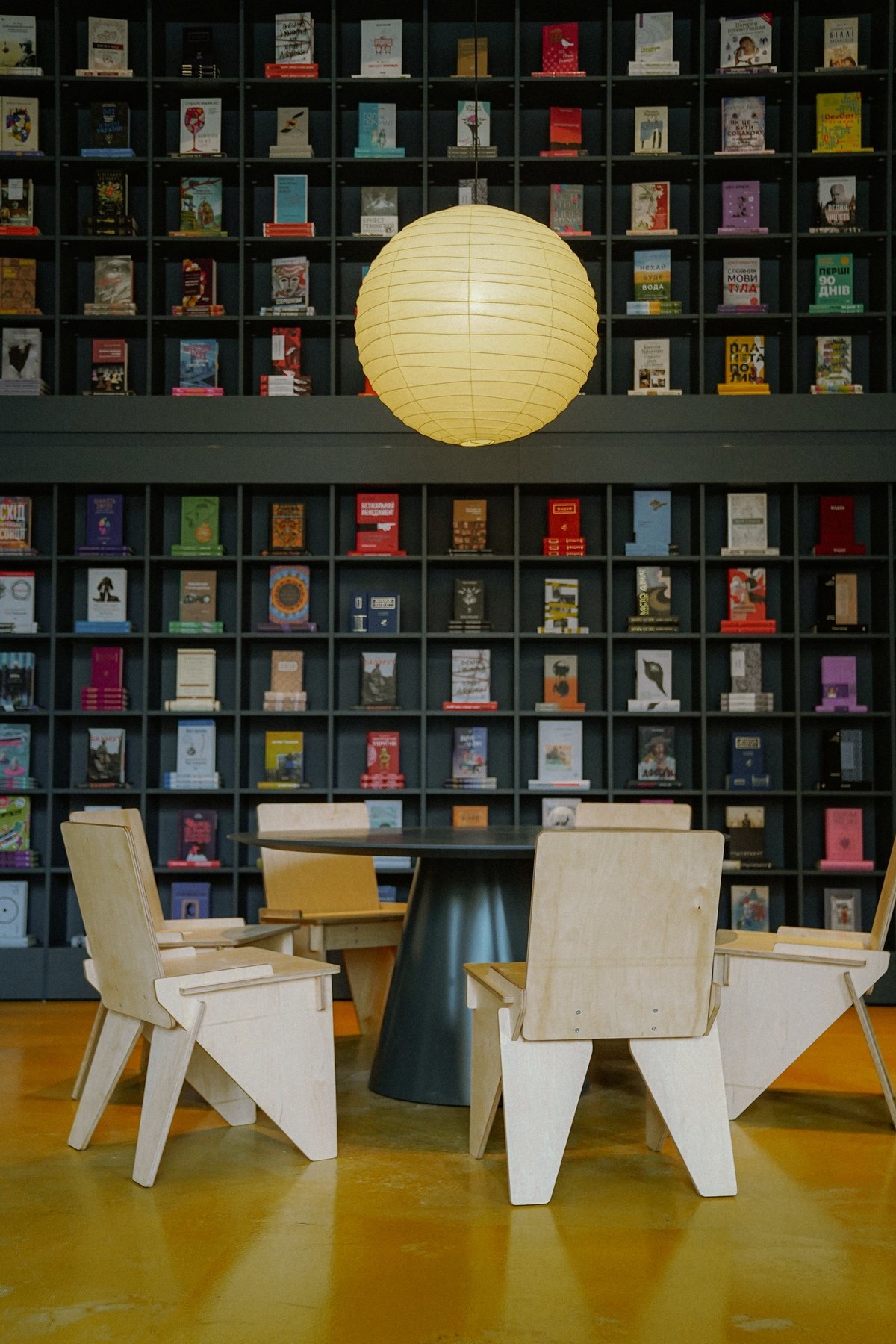 Фото: village.com.ua