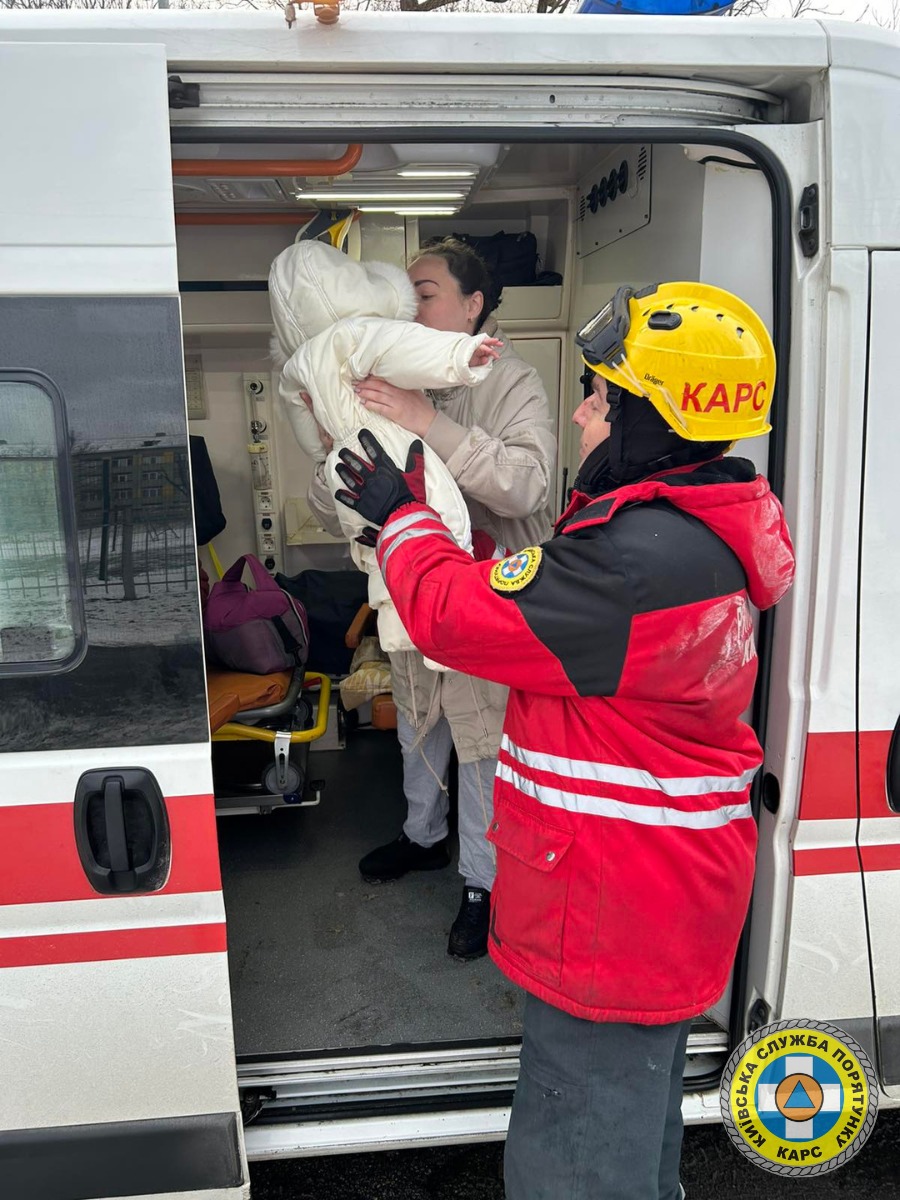 Фото: facebook.com/KARS.Kyiv