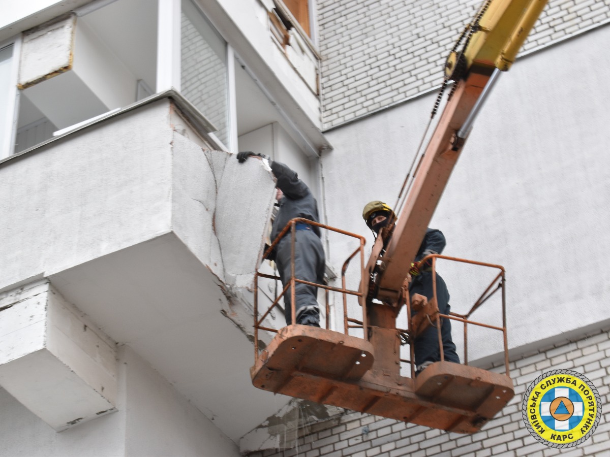 Фото: facebook.com/KARS.Kyiv