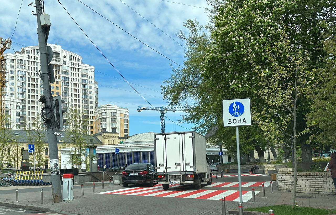 Фото: facebook.com/kievavtodor