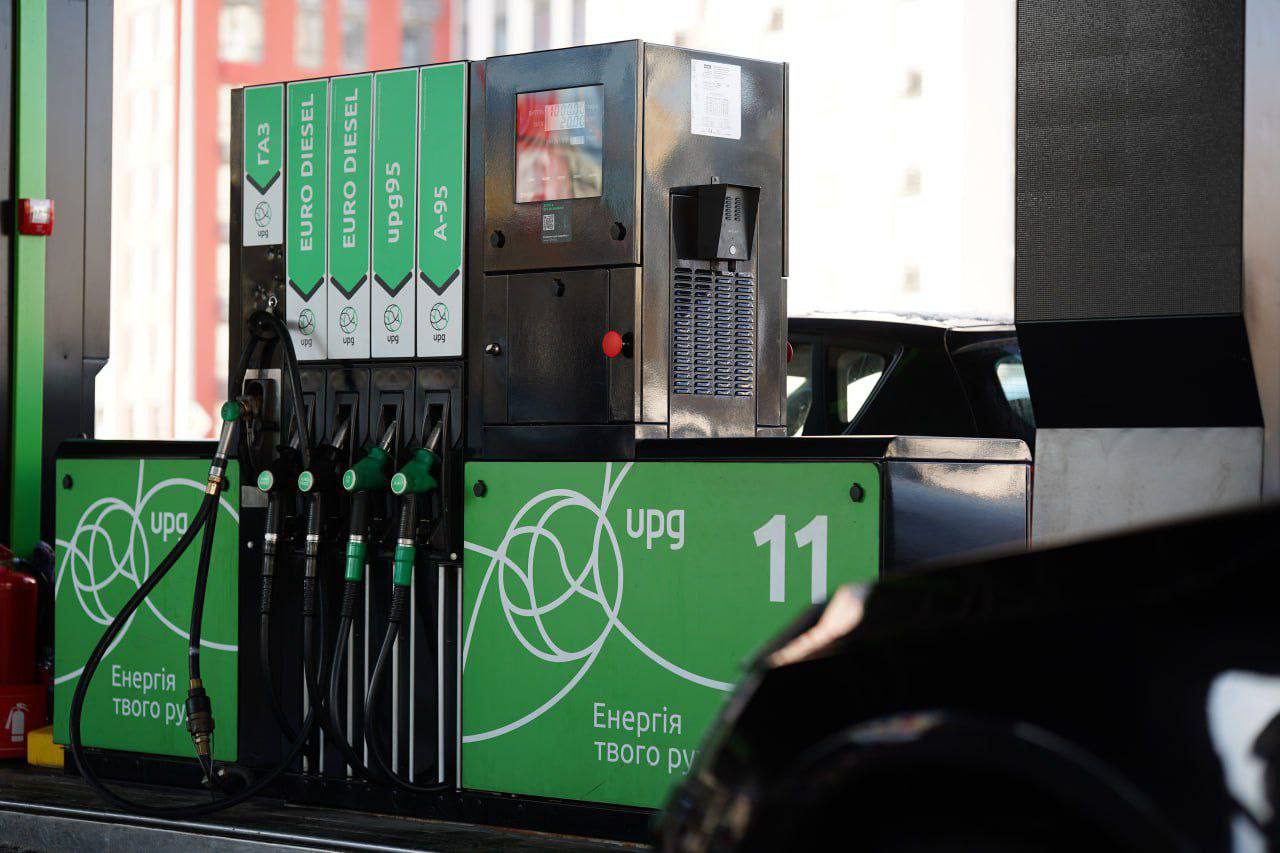 Фото: Пресофис АЗК UPG.