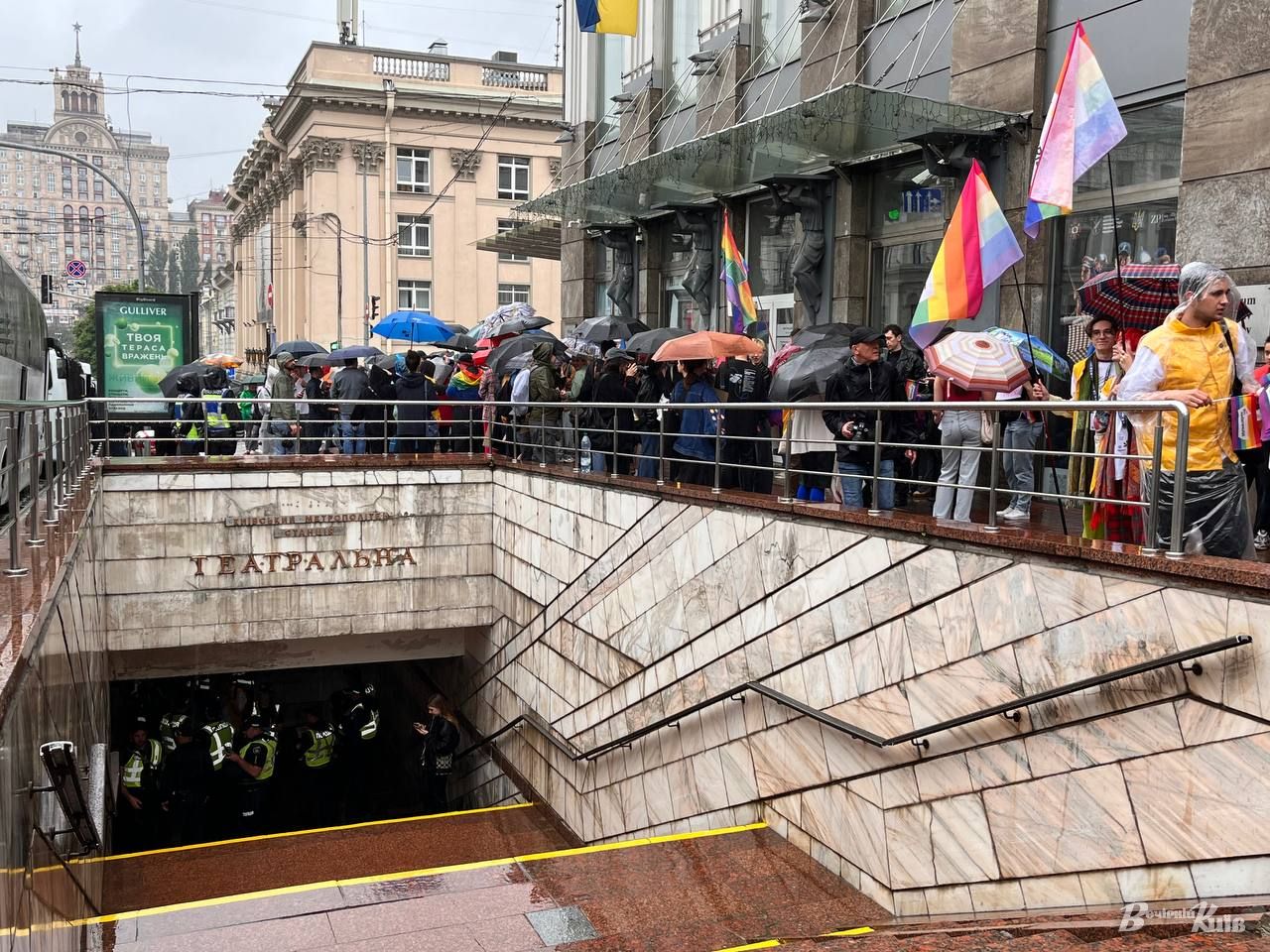 Фото: vechirniy.kyiv.ua