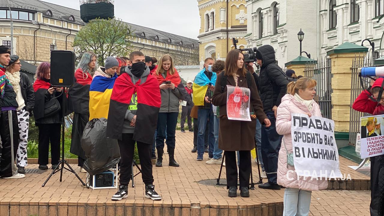 Фото: країна.ua