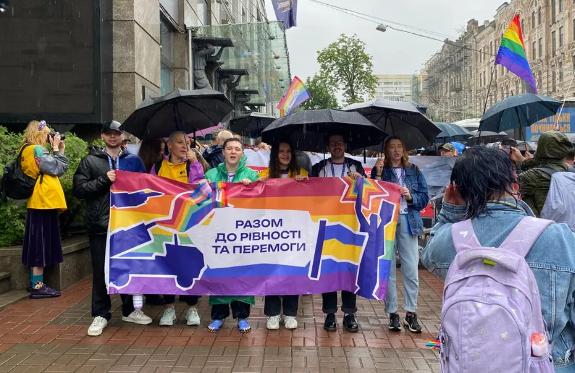 Фото: hromadske.ua