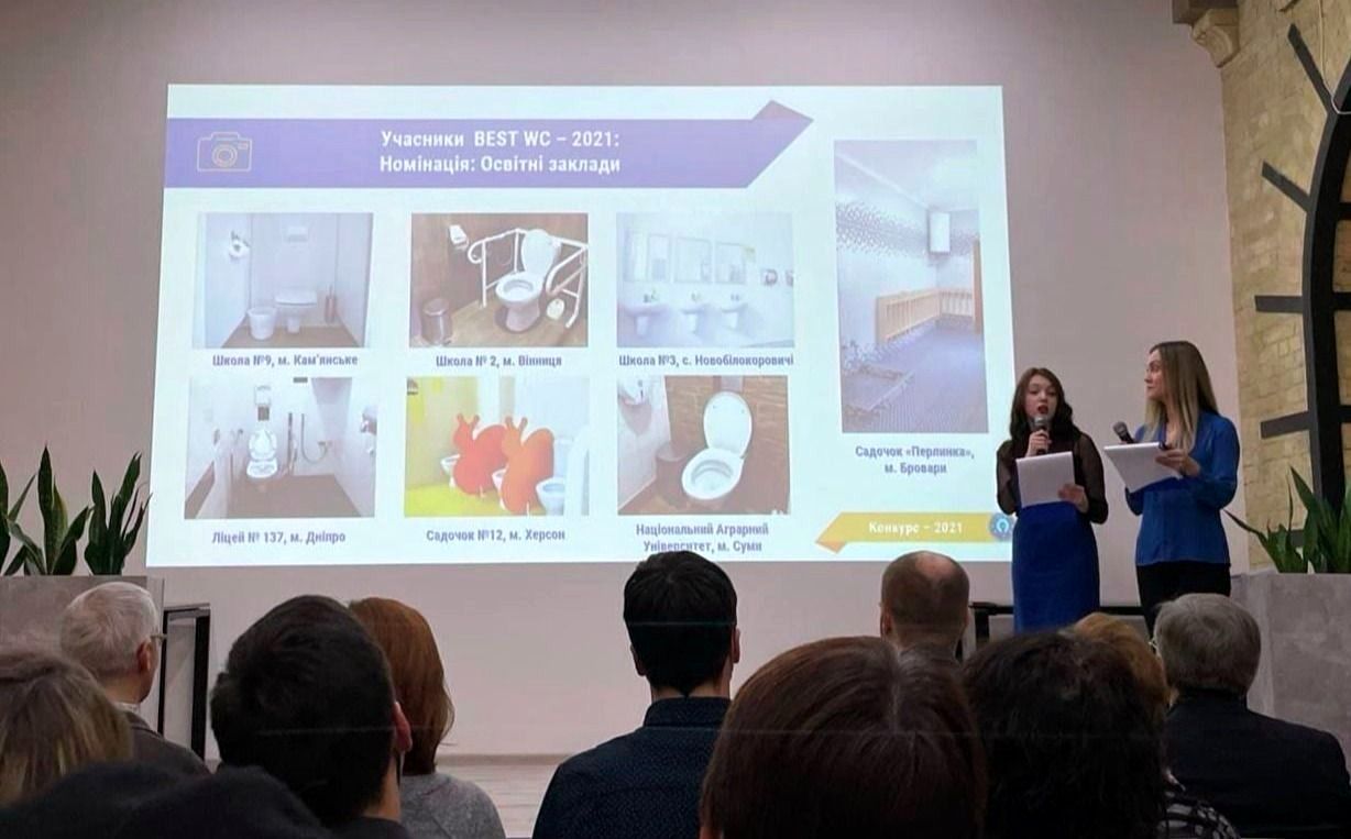 Фото: vechirniy.kyiv.ua