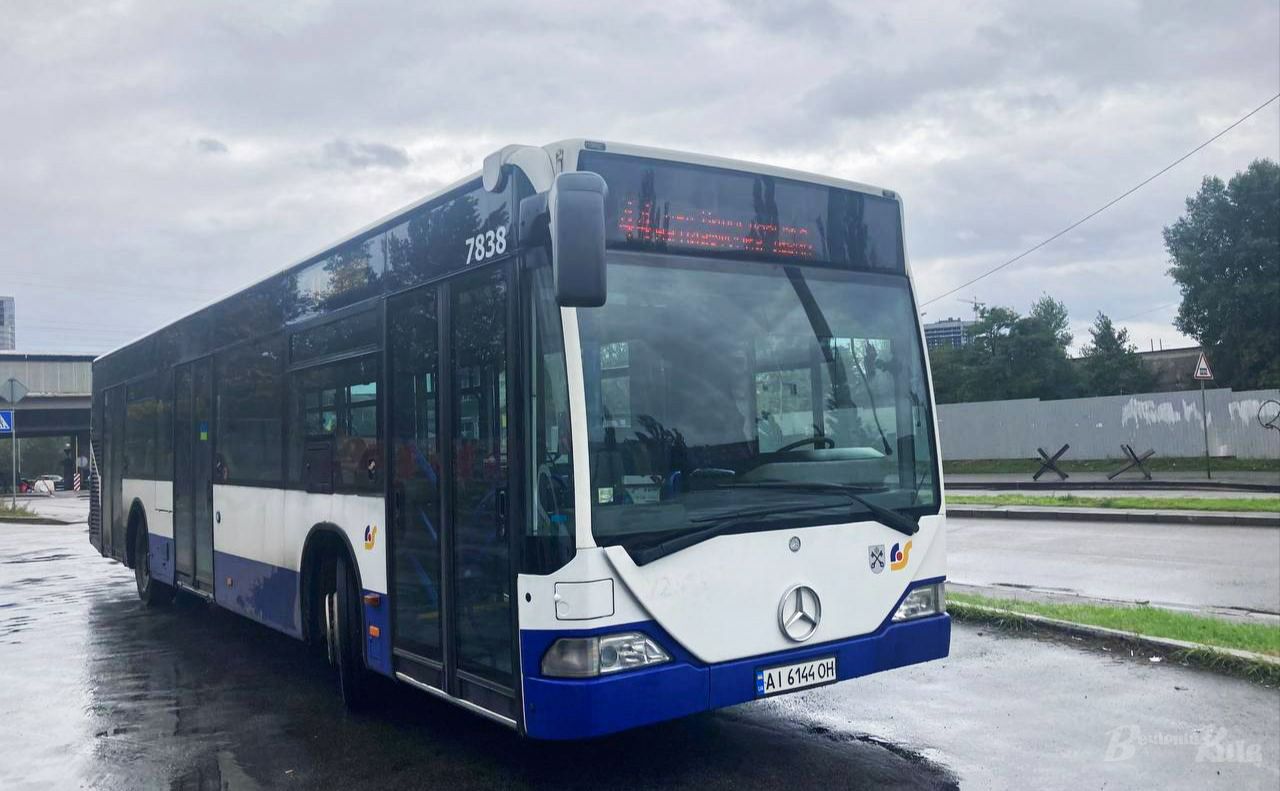 Фото: vechirniy.kyiv.ua