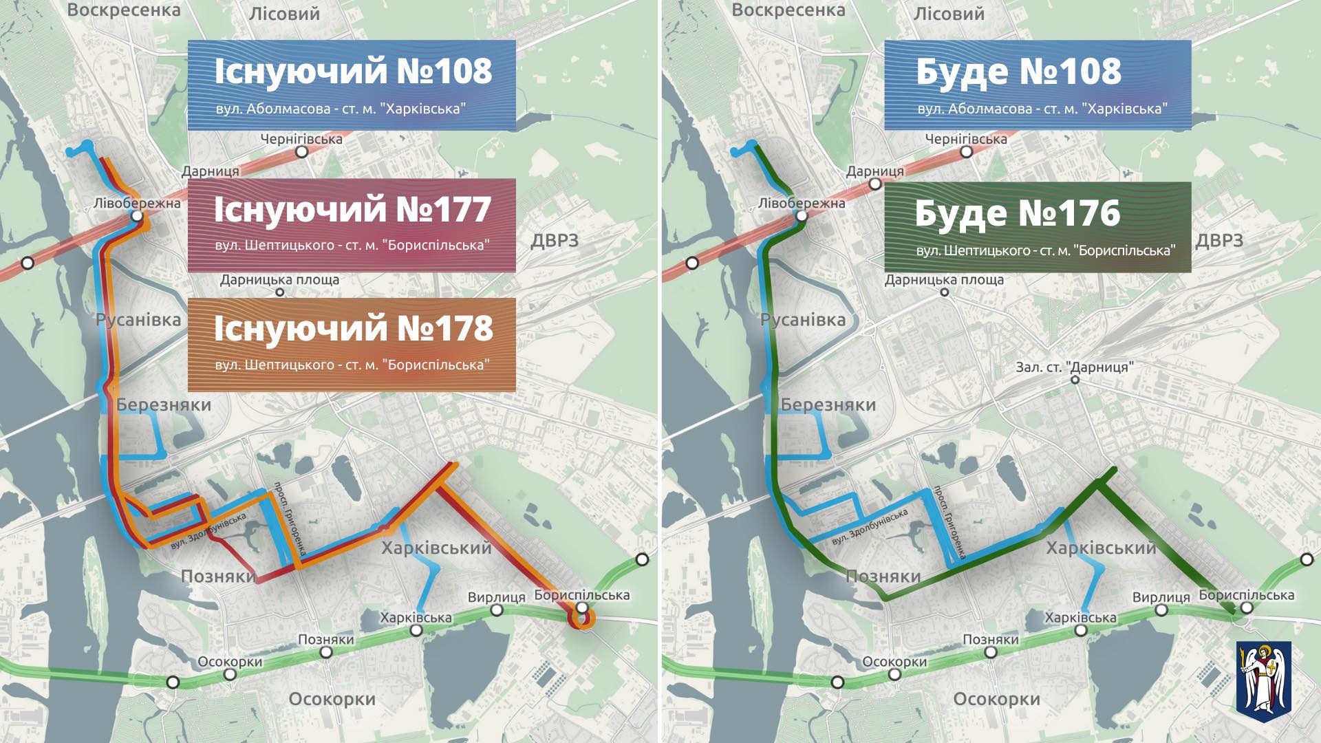 КГГА опубликовало очередные планы по изменению маршрутов городских автобусов в Киеве