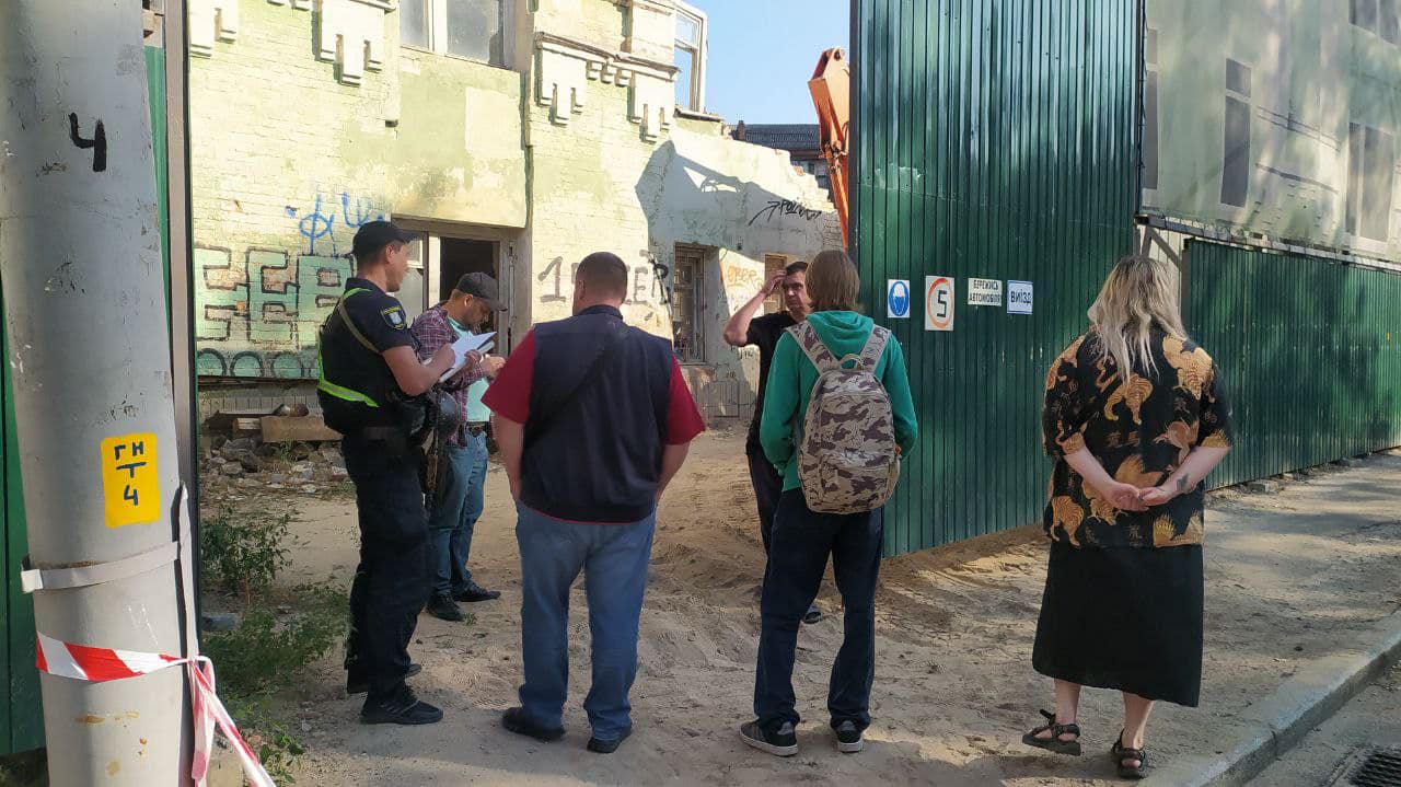 Фото: facebook.com/AmiDPerov