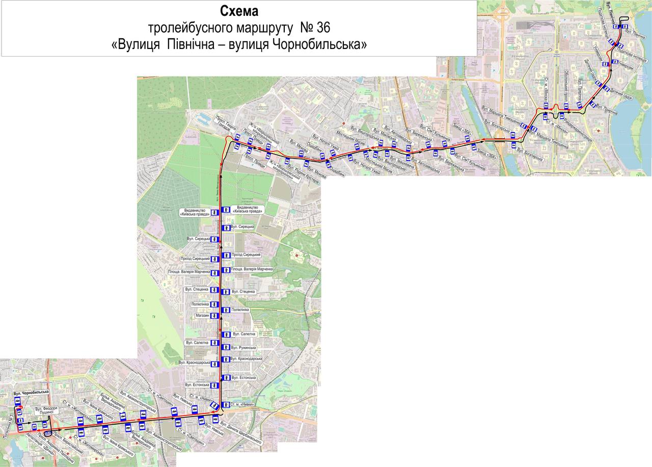 Фото: kyivcity.gov.ua