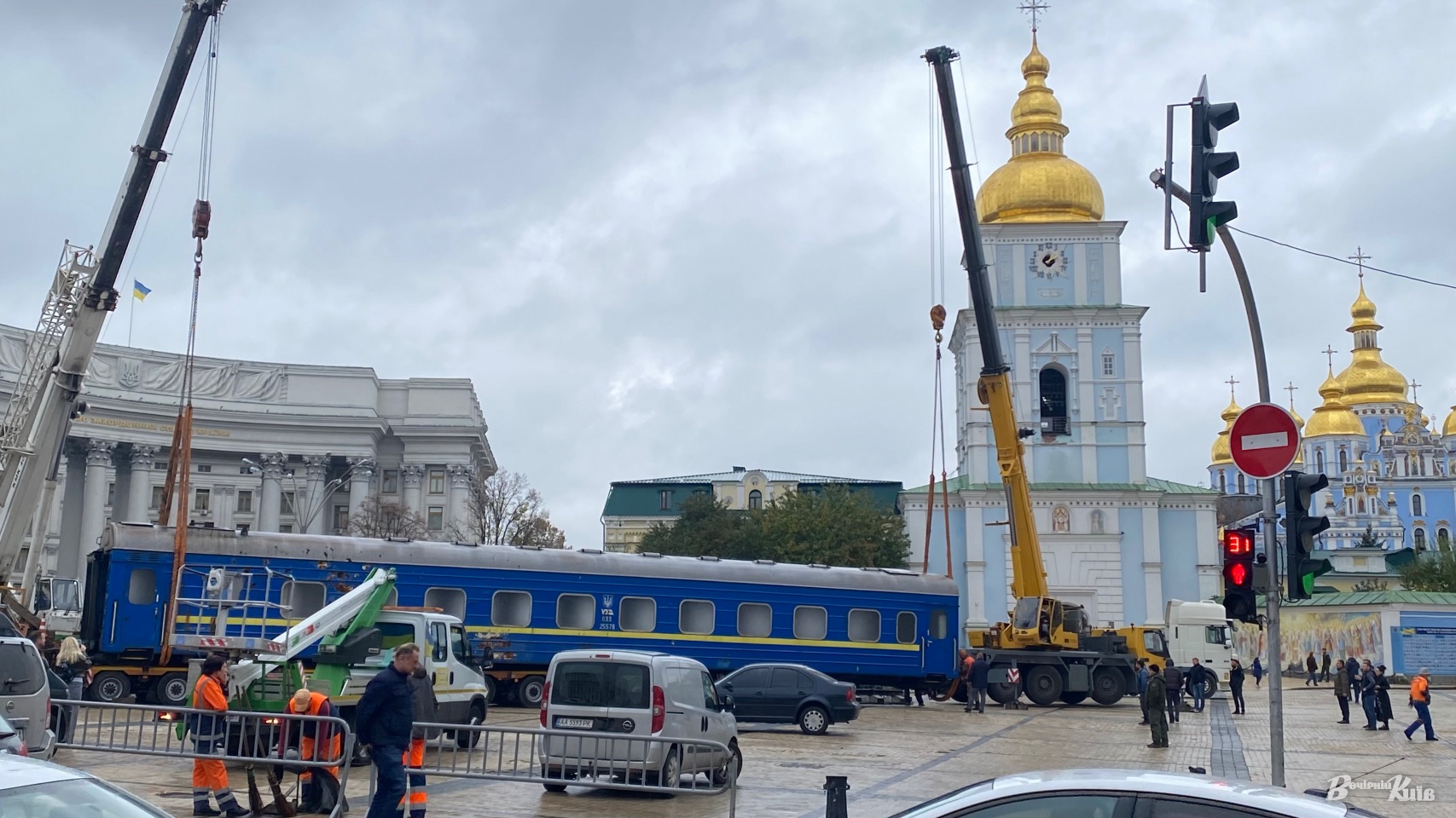 Фото: vechirniy.kyiv.ua