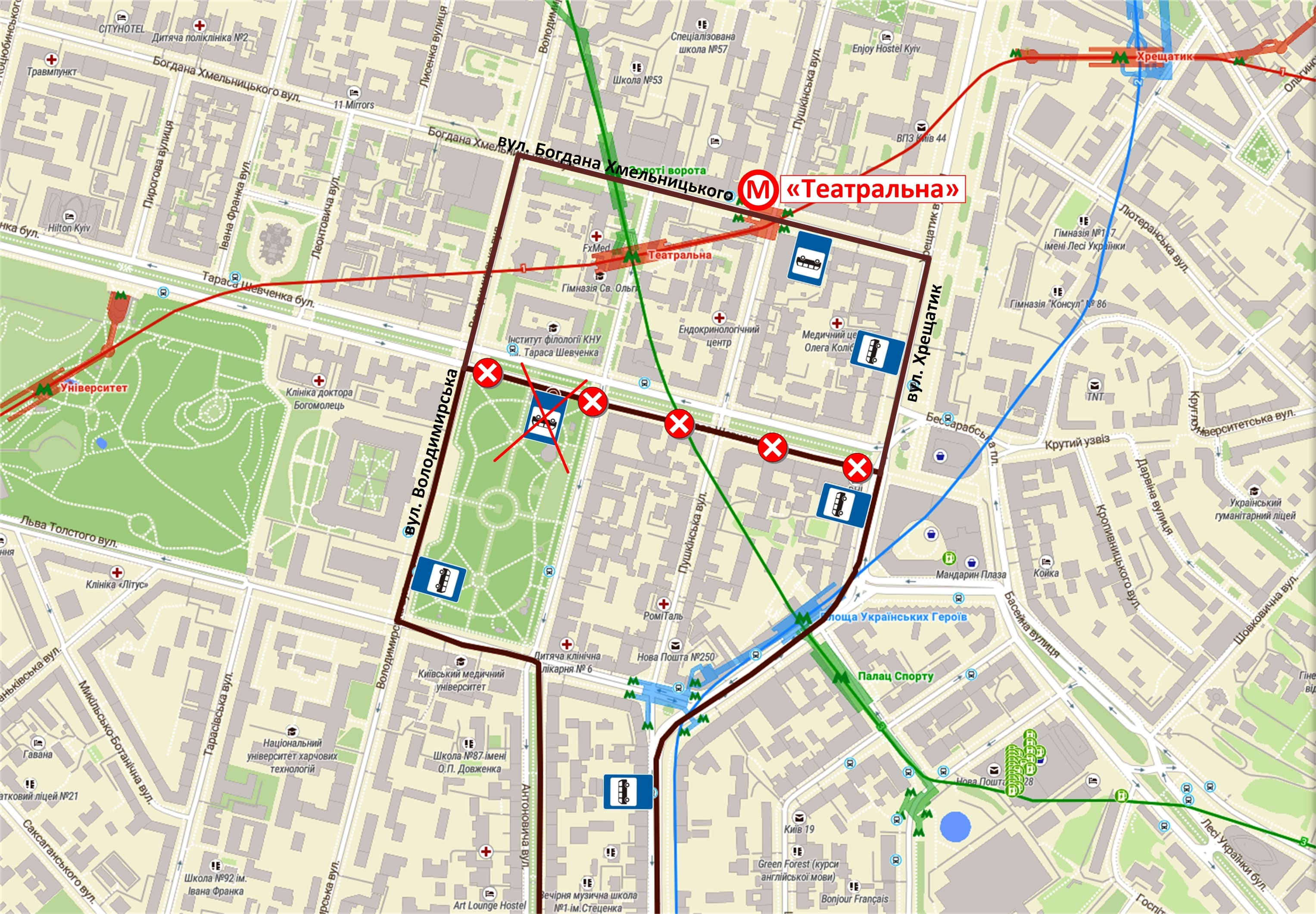 Фото: kyivcity.gov.ua