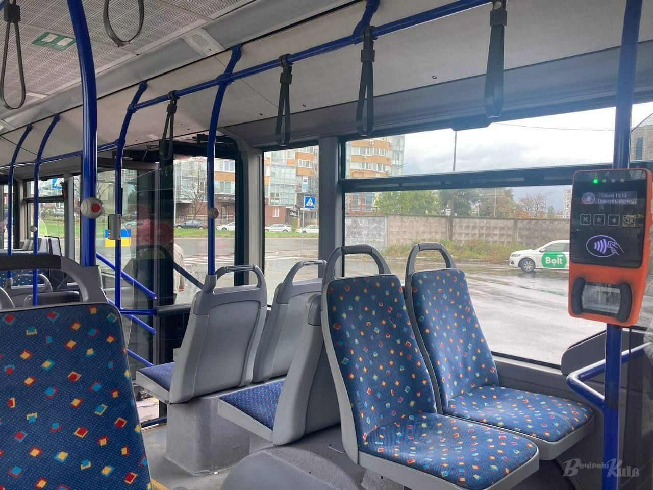 Фото: vechirniy.kyiv.ua