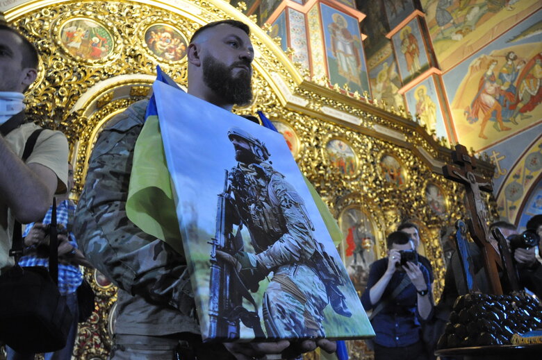 Фото: censor.net