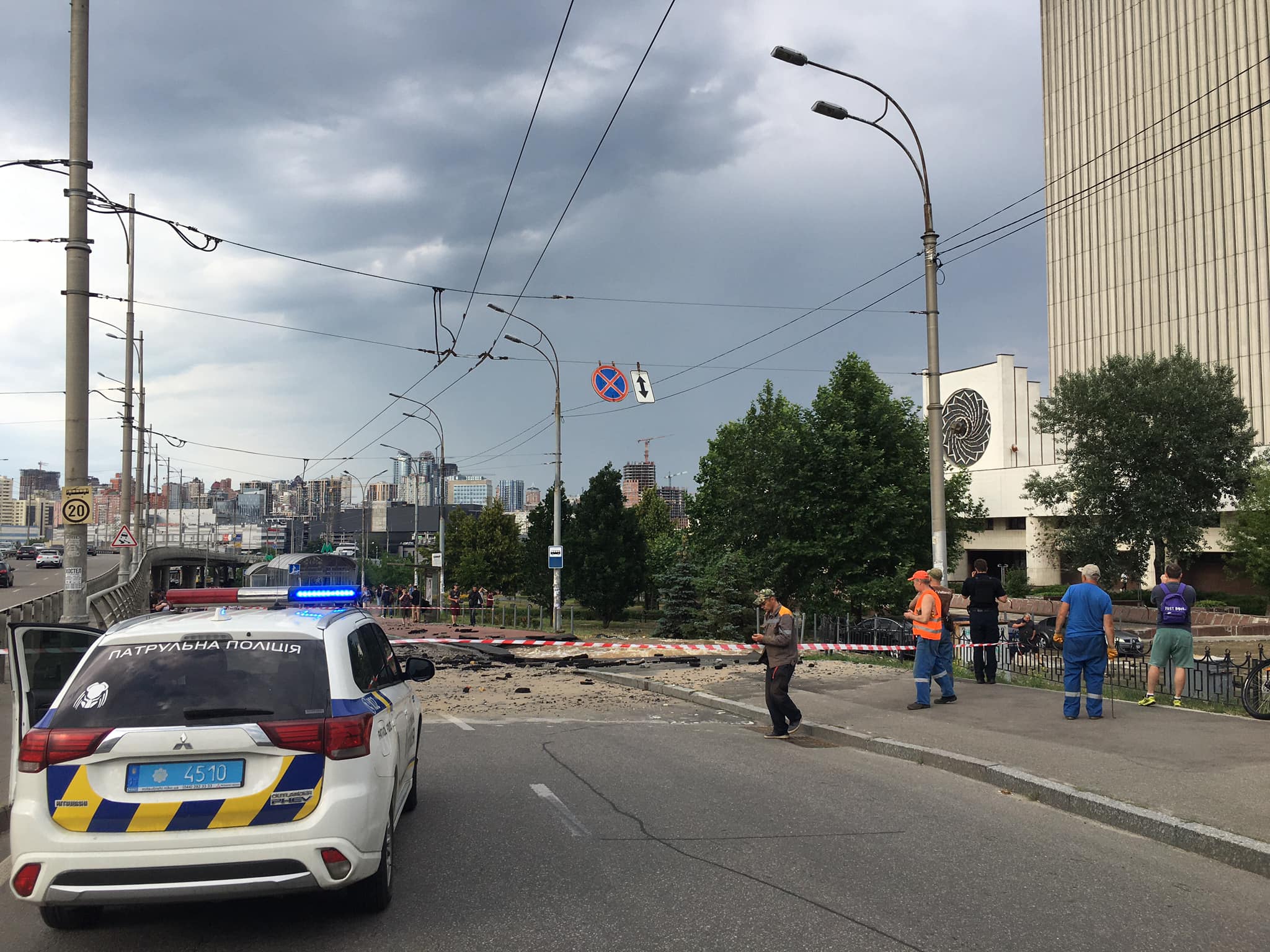 Фото: facebook.com/maks7kiev