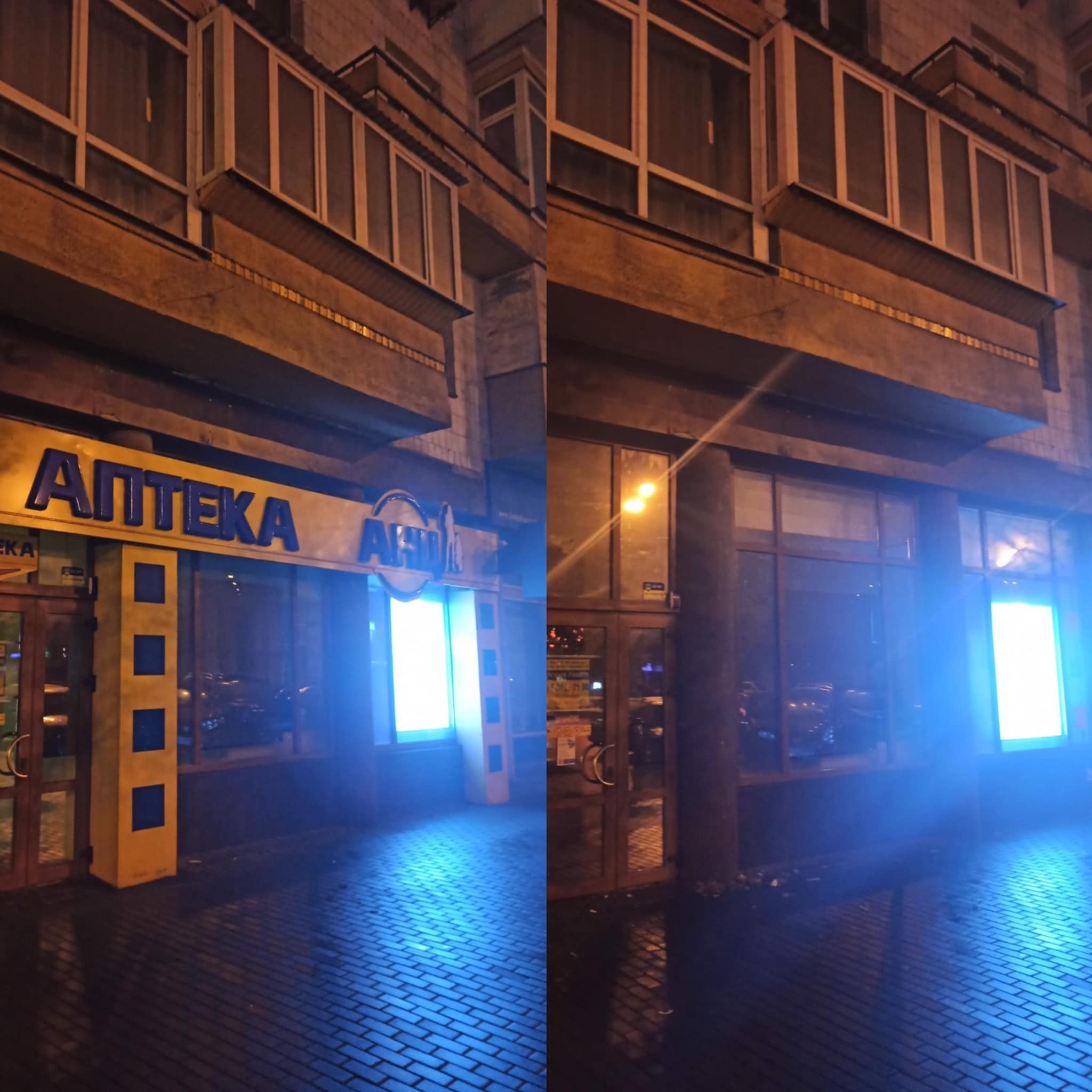 Фото: facebook.com/kyivreklama