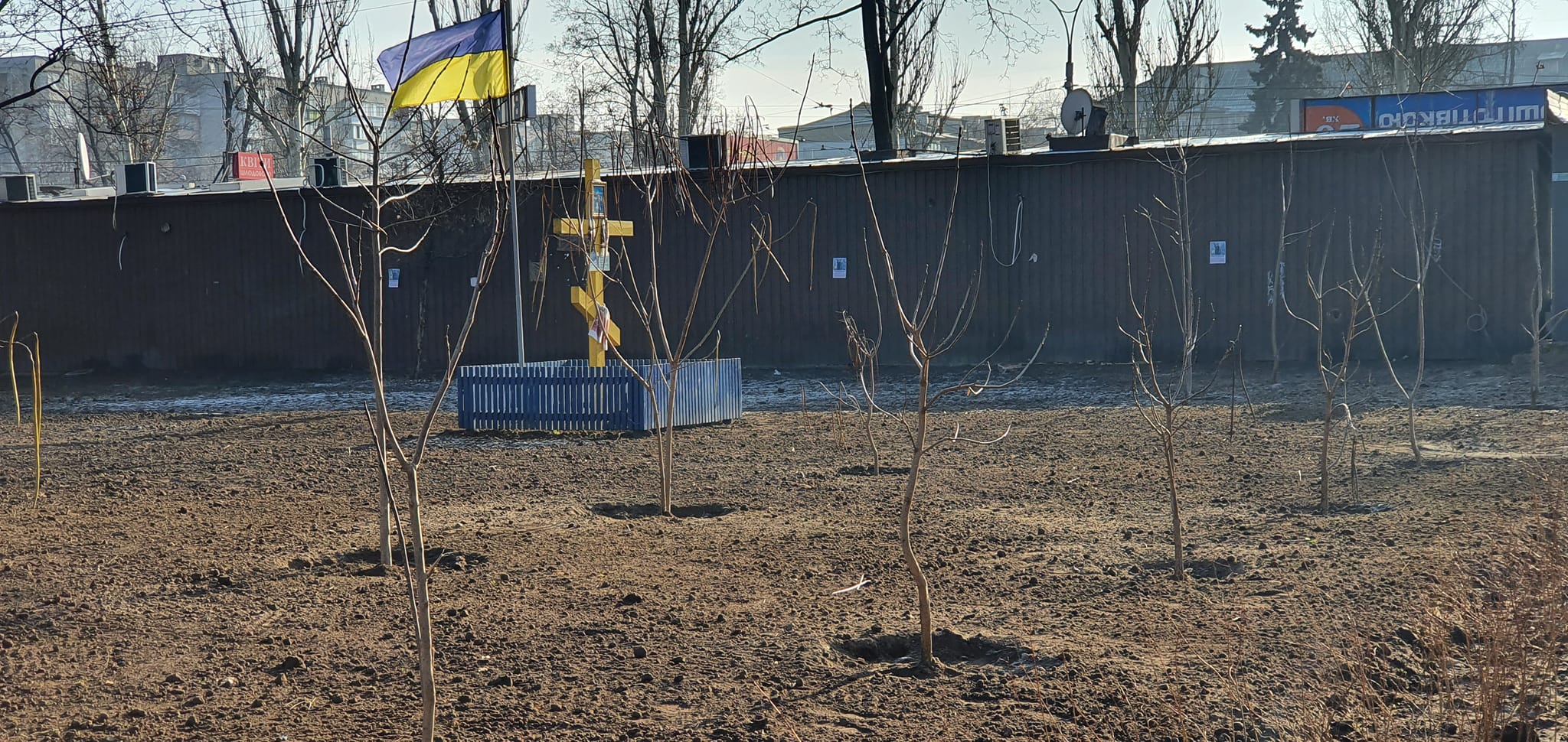 Фото: facebook.com/profile.php?id=100041930920856