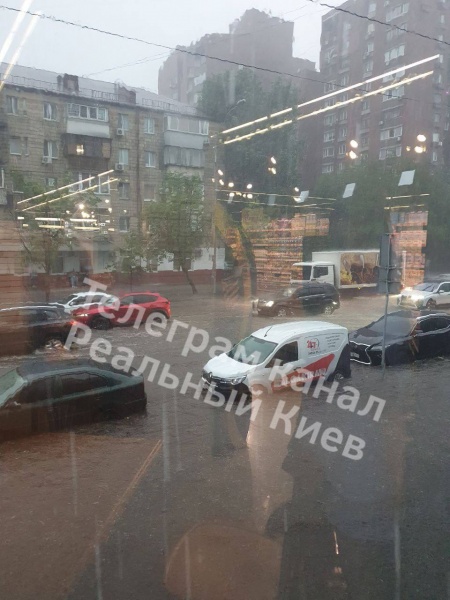 Фото: t.me/kievreal1