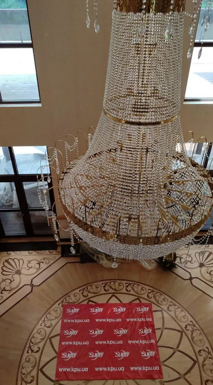 Фото: informator.ua