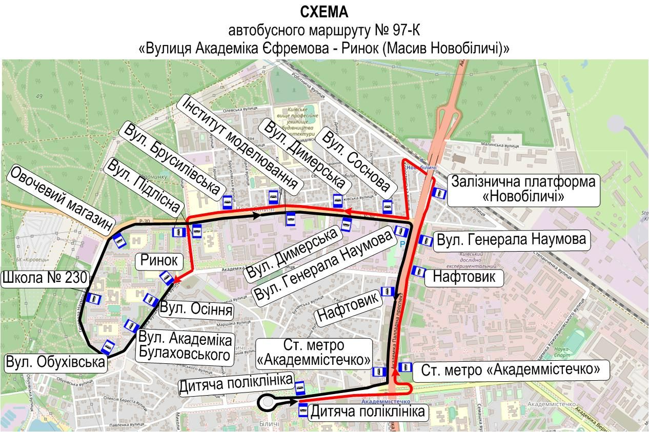 Автобуси з ЄС вийшли на нові маршрути у Києві - фото та схеми руху фото 2 1