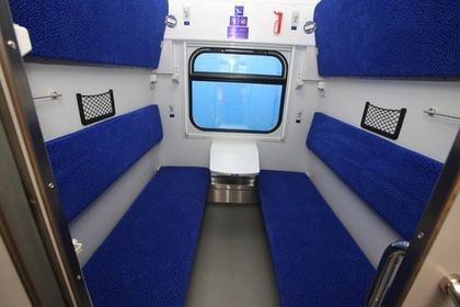 Фото: visnyk-irpin.com.ua