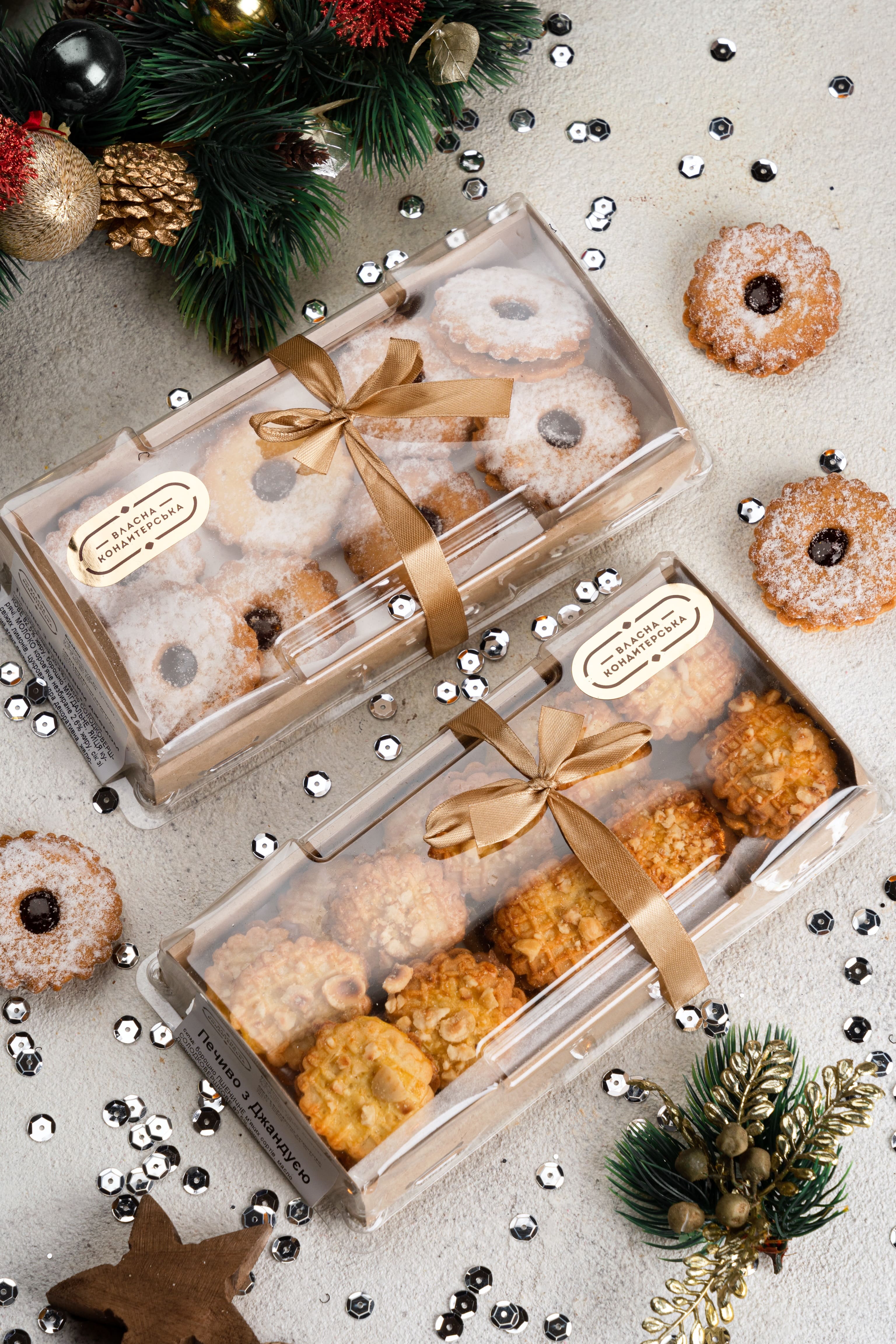 Сладкие подарки под Новый год от "Власної кондитерської" Сільпо фото 4 3