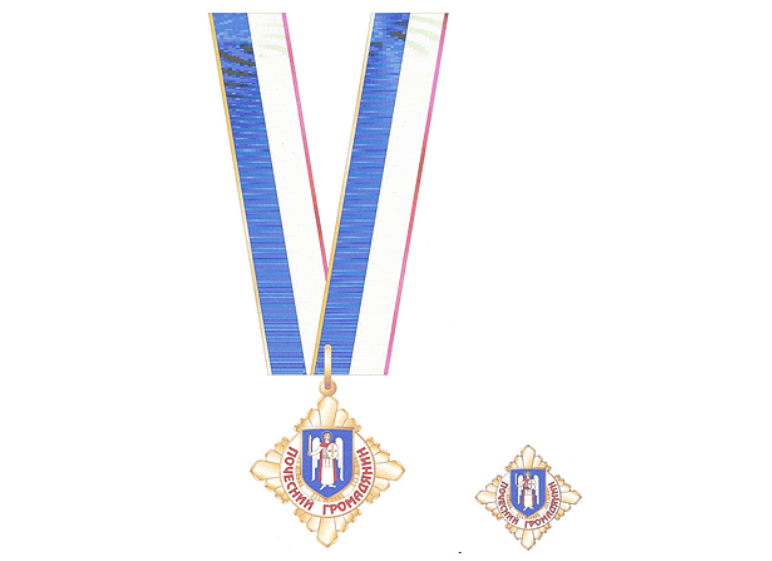 КМДА направить понад 3 млн грн на виготовлення медалей фото 2 1