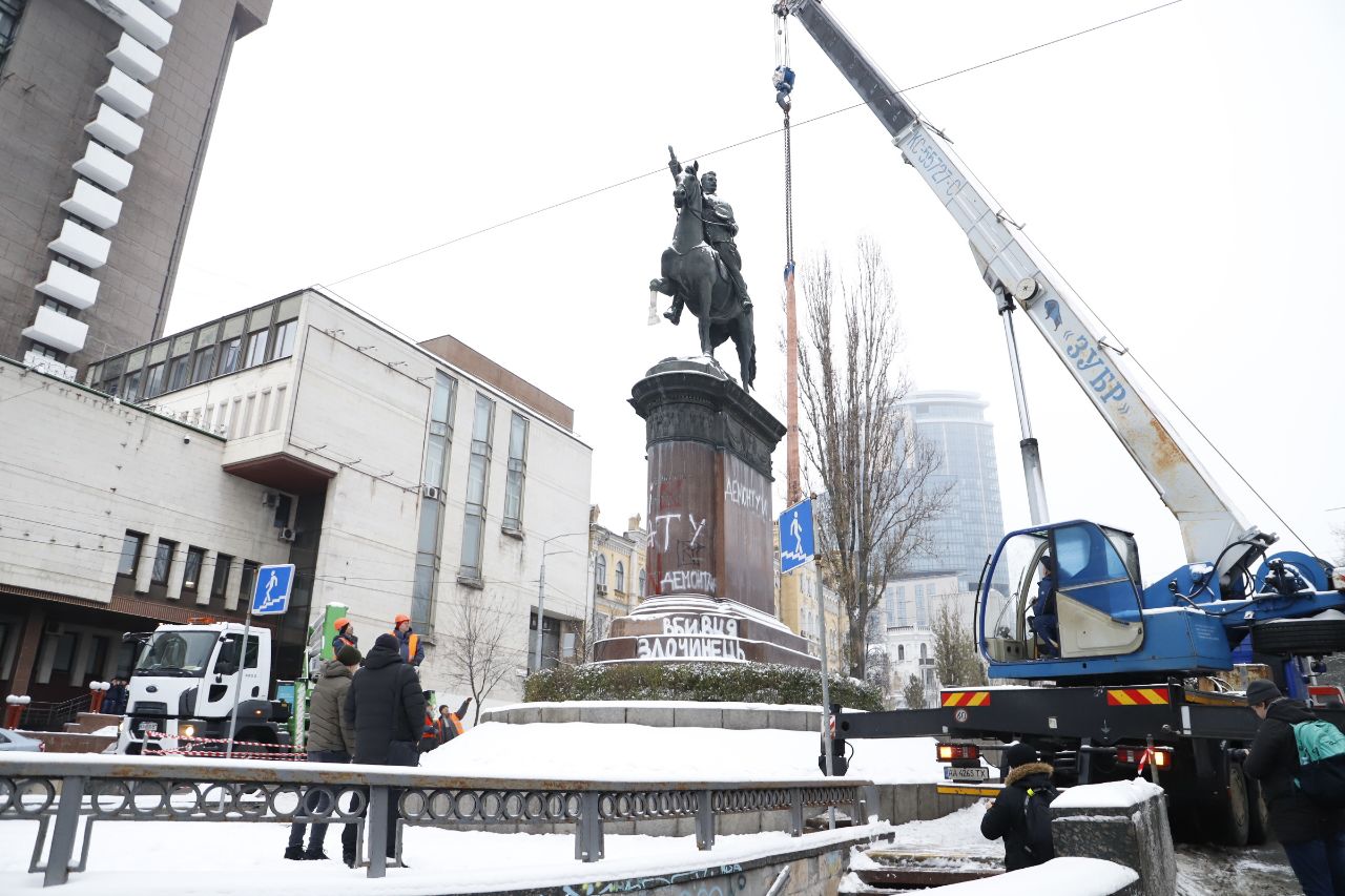 Фото: kyivcity.gov.ua