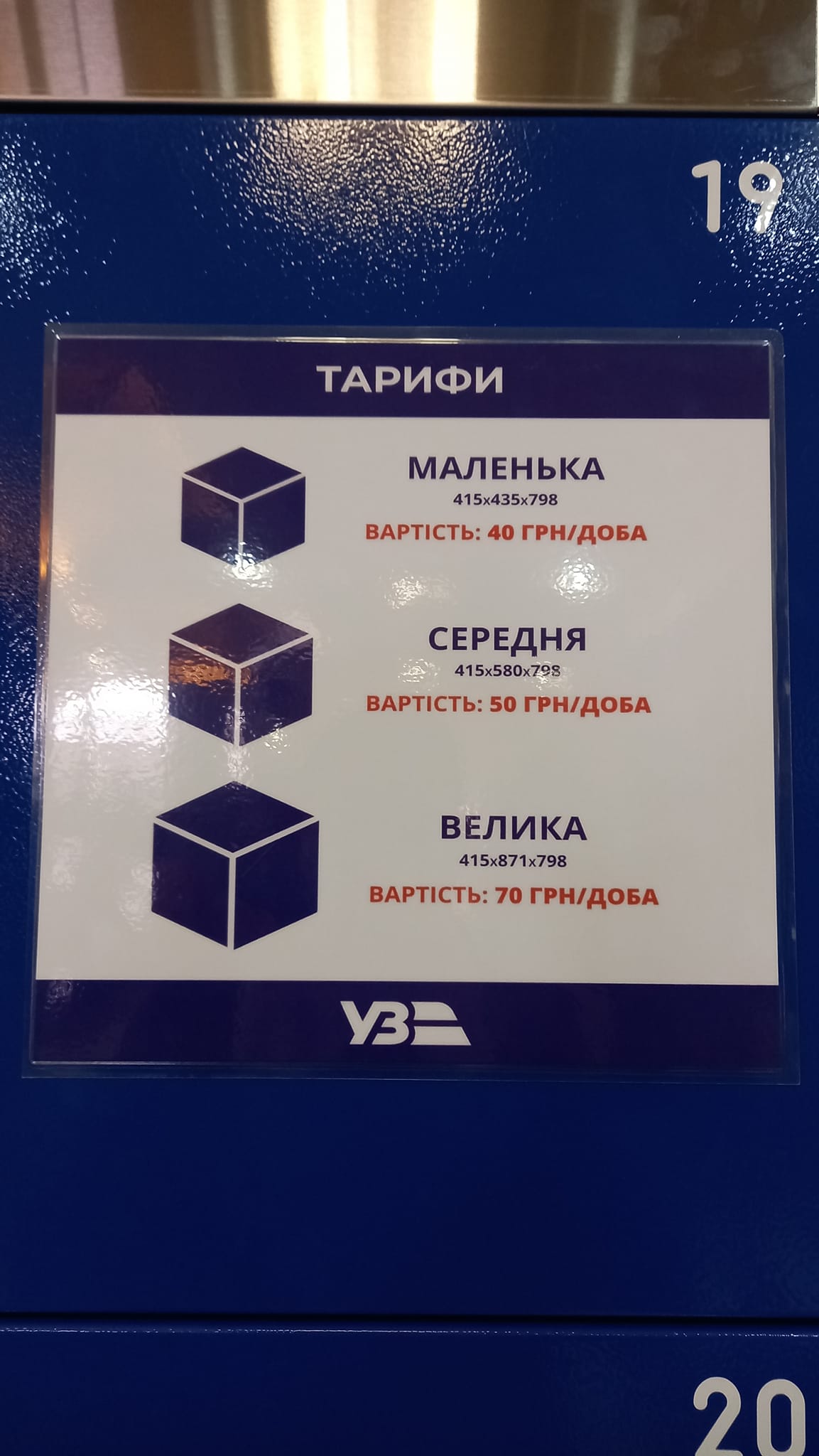 Фото: facebook.com/ol.vasilyev