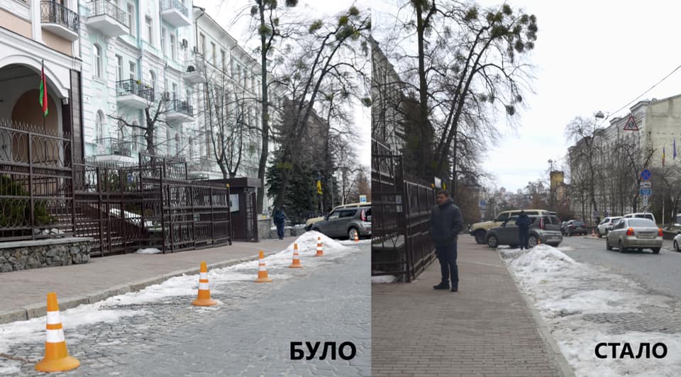 У посольства Беларуси убрали парковочные конусы. || Фото: facebook.com/usov.ua
