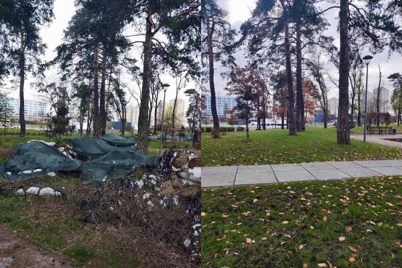 Фото: facebook.com/desn.rda