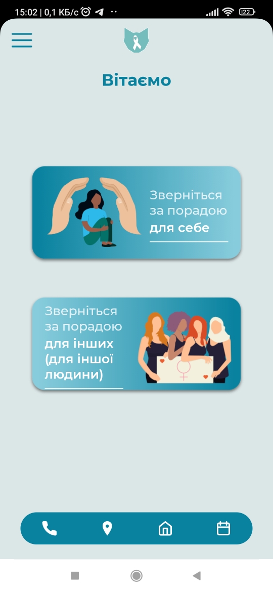 Далее следует несколько разделов.