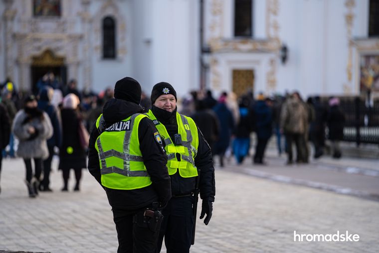 Фото: hromadske.ua