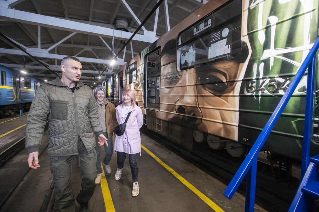 Фото: kyivcity.gov.ua