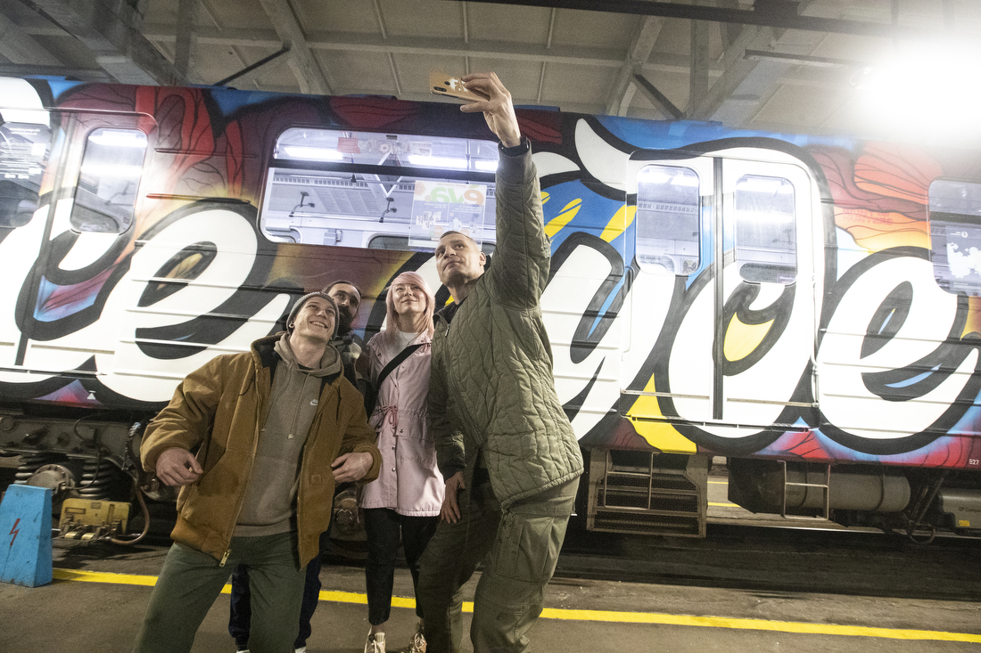 Фото: kyivcity.gov.ua