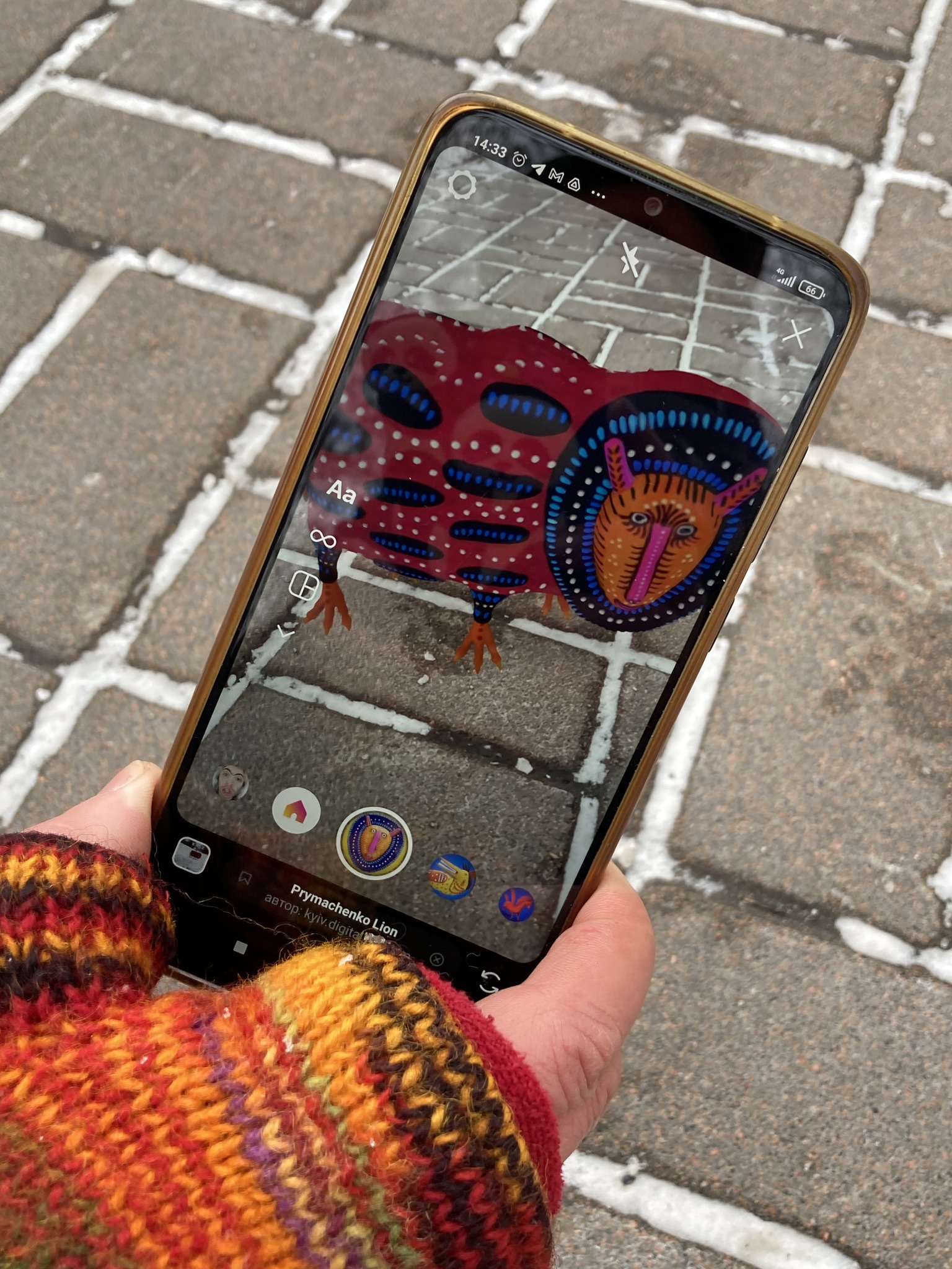 Фото: Валентини Слюсар