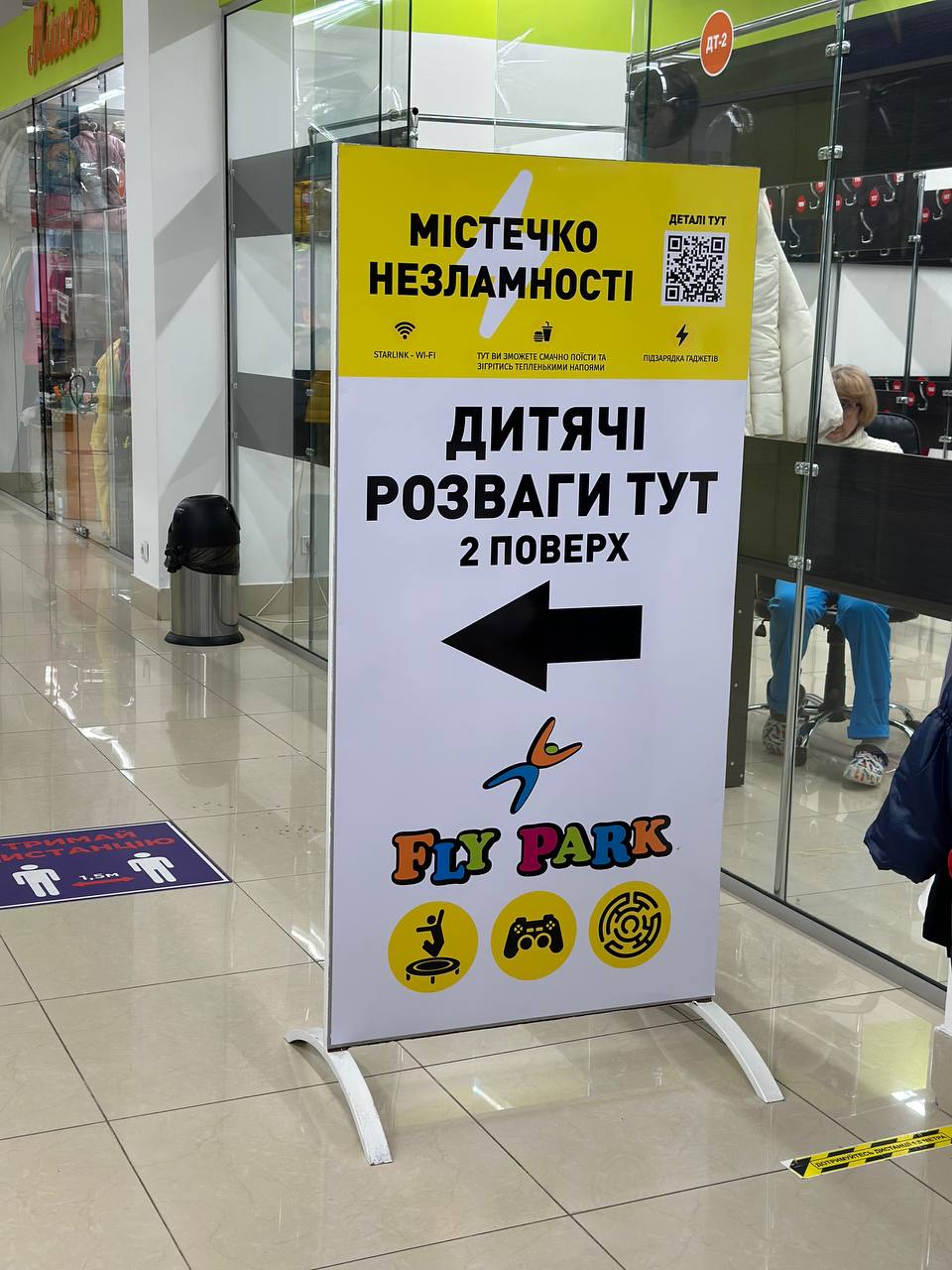 Фото: tymoshenko_kyrylo/3330