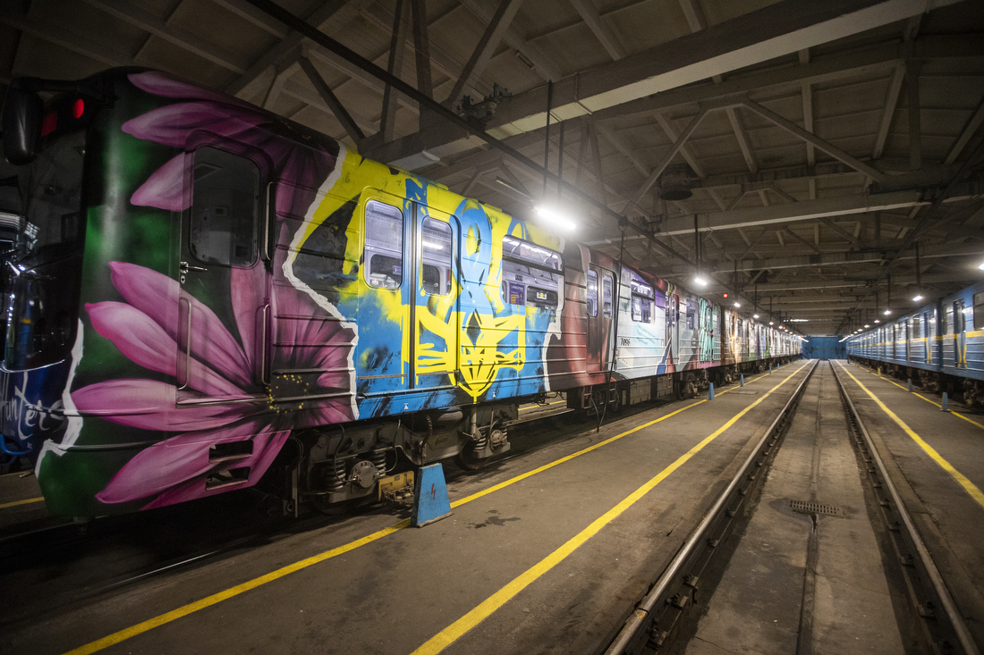 Фото: kyivcity.gov.ua