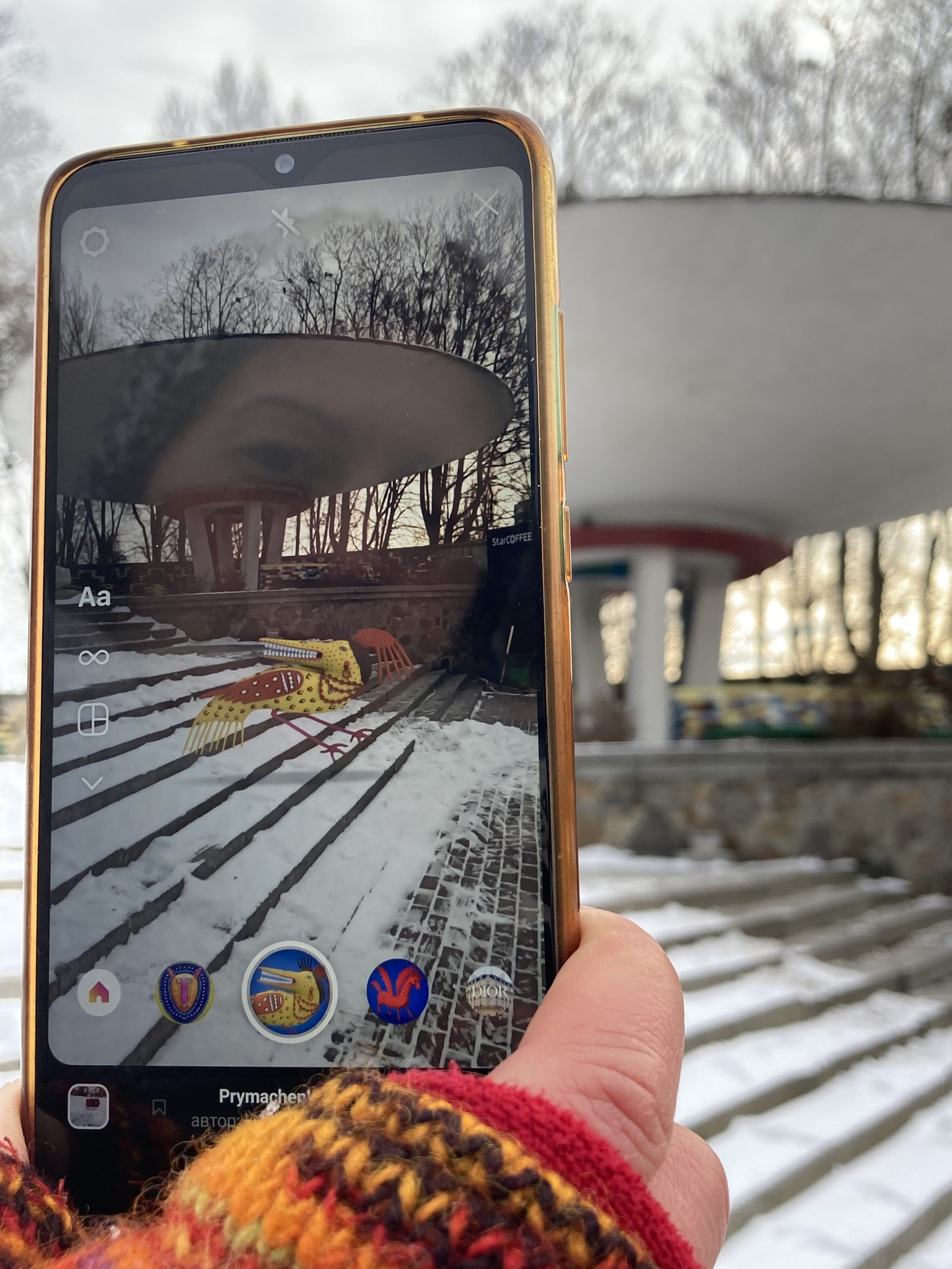 Фото: Валентини Слюсар