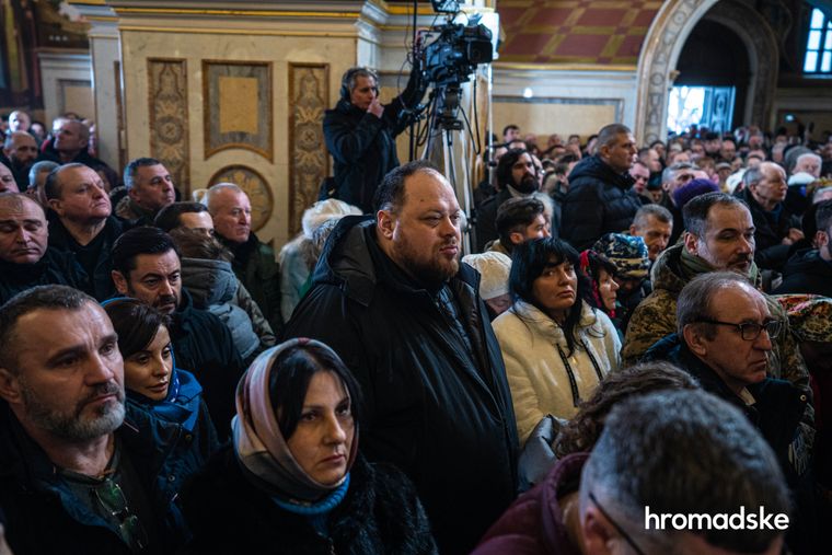 Фото: hromadske.ua