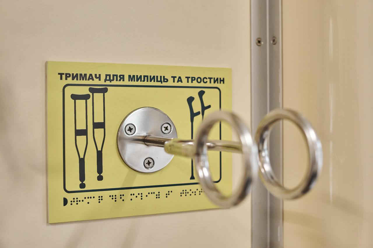 Фото: facebook.com/Ukrzaliznytsia