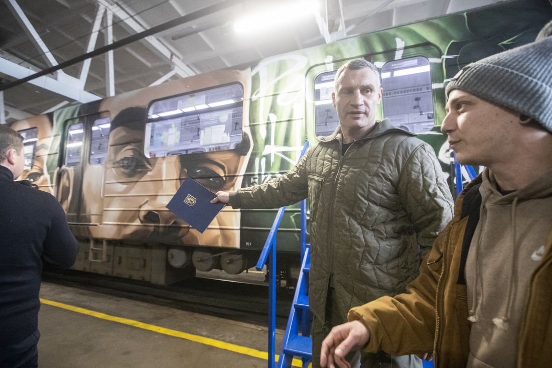 Фото: kyivcity.gov.ua