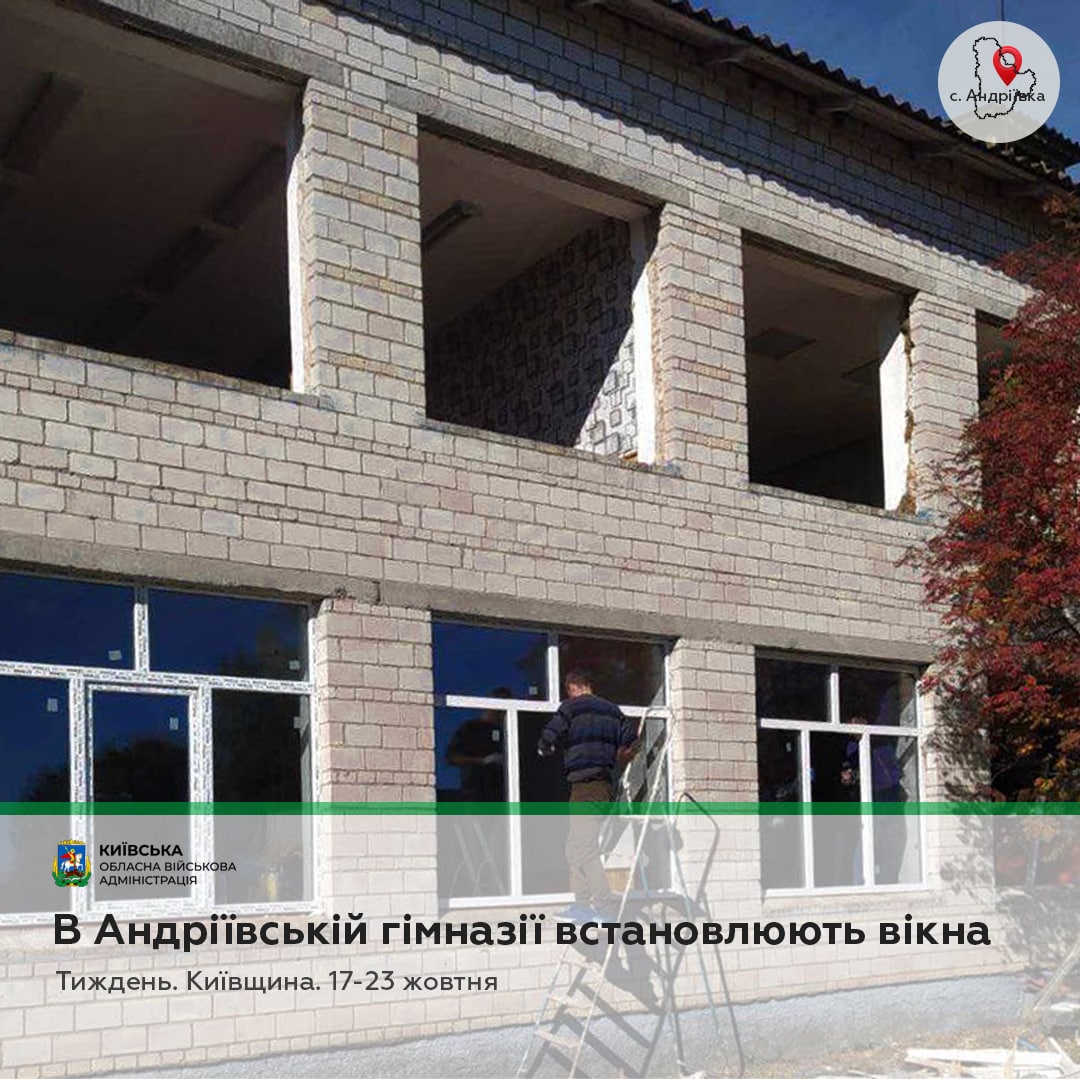 Фото: t.me/OleksiyKuleba/2636