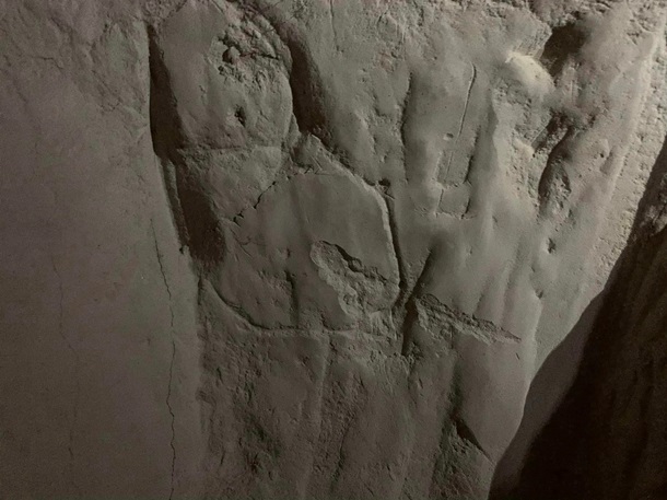 Фото: facebook.com/AmiDPerov