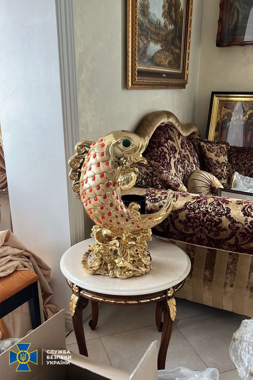 Фото: t.me/SBUkr