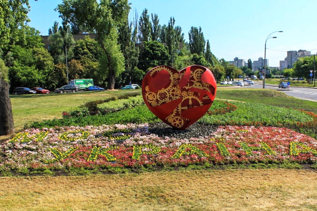  Фото: facebook.com/zelenbud